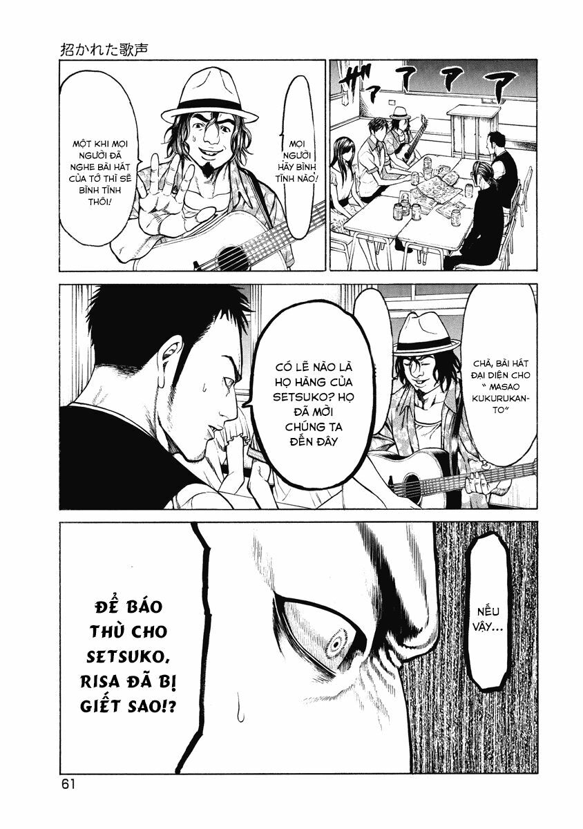 Kiriko: Chapter 2.1