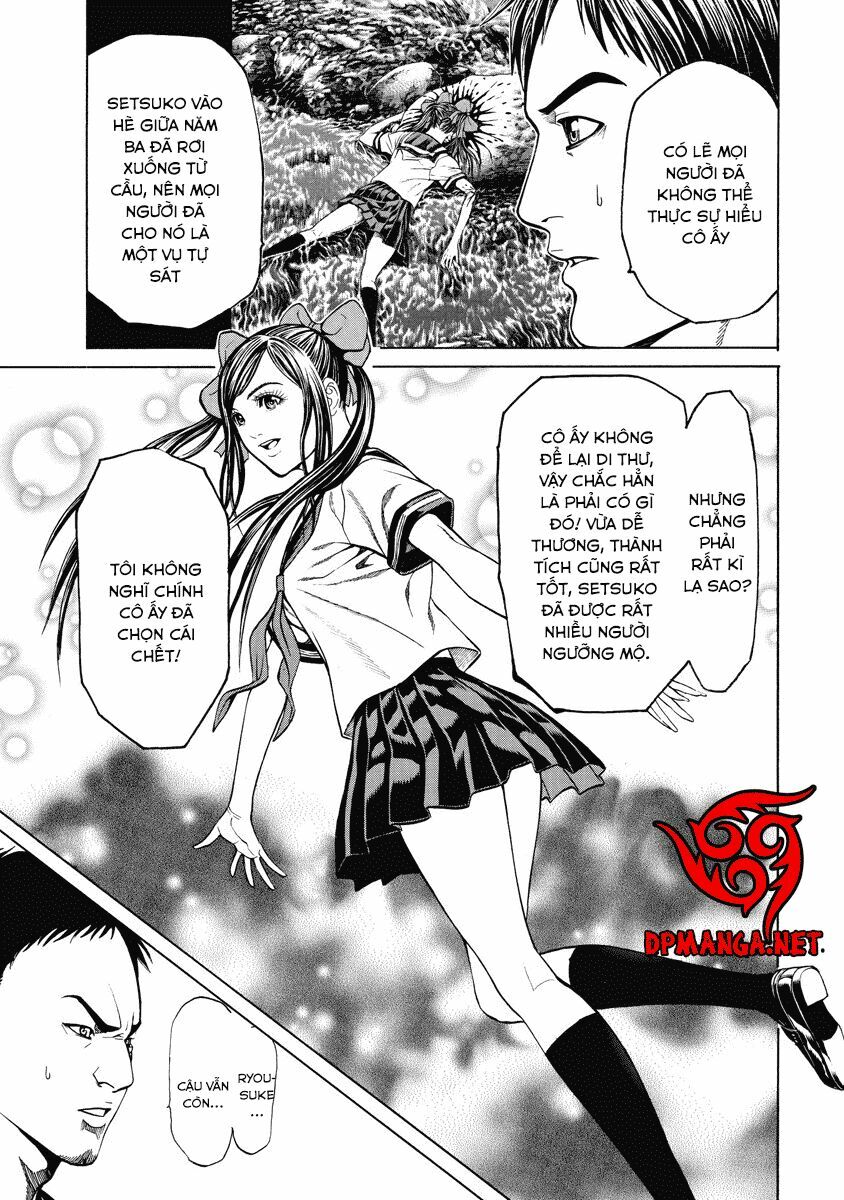 Kiriko: Chapter 2.1