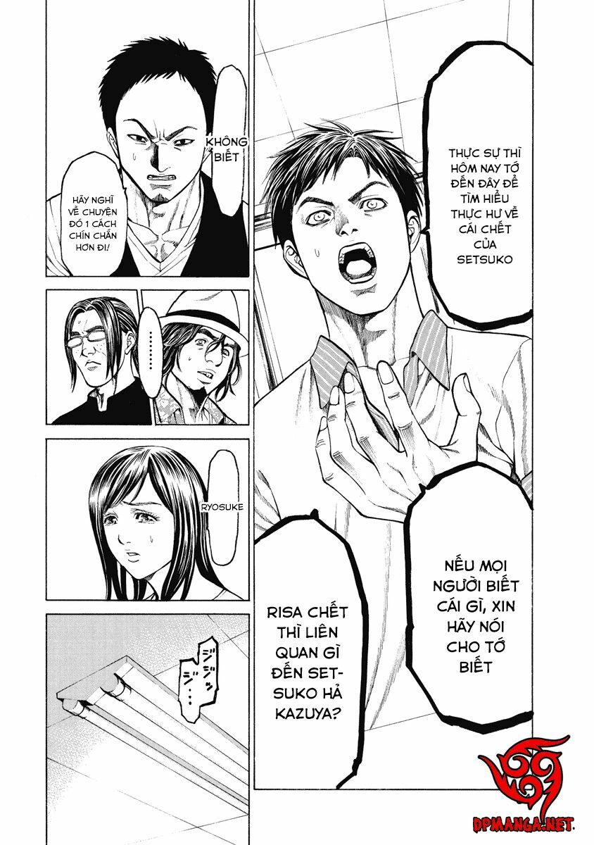 Kiriko: Chapter 2.1