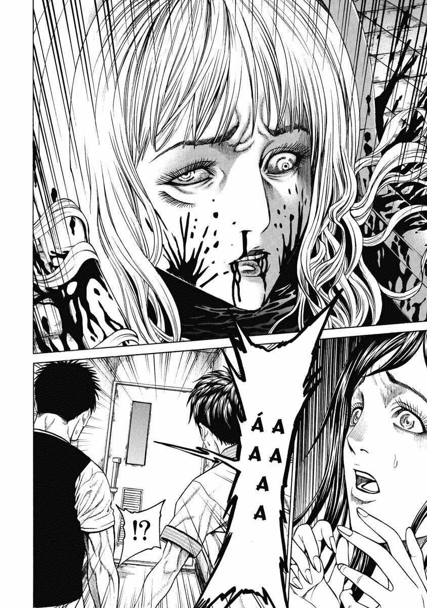 Kiriko: Chapter 2.1
