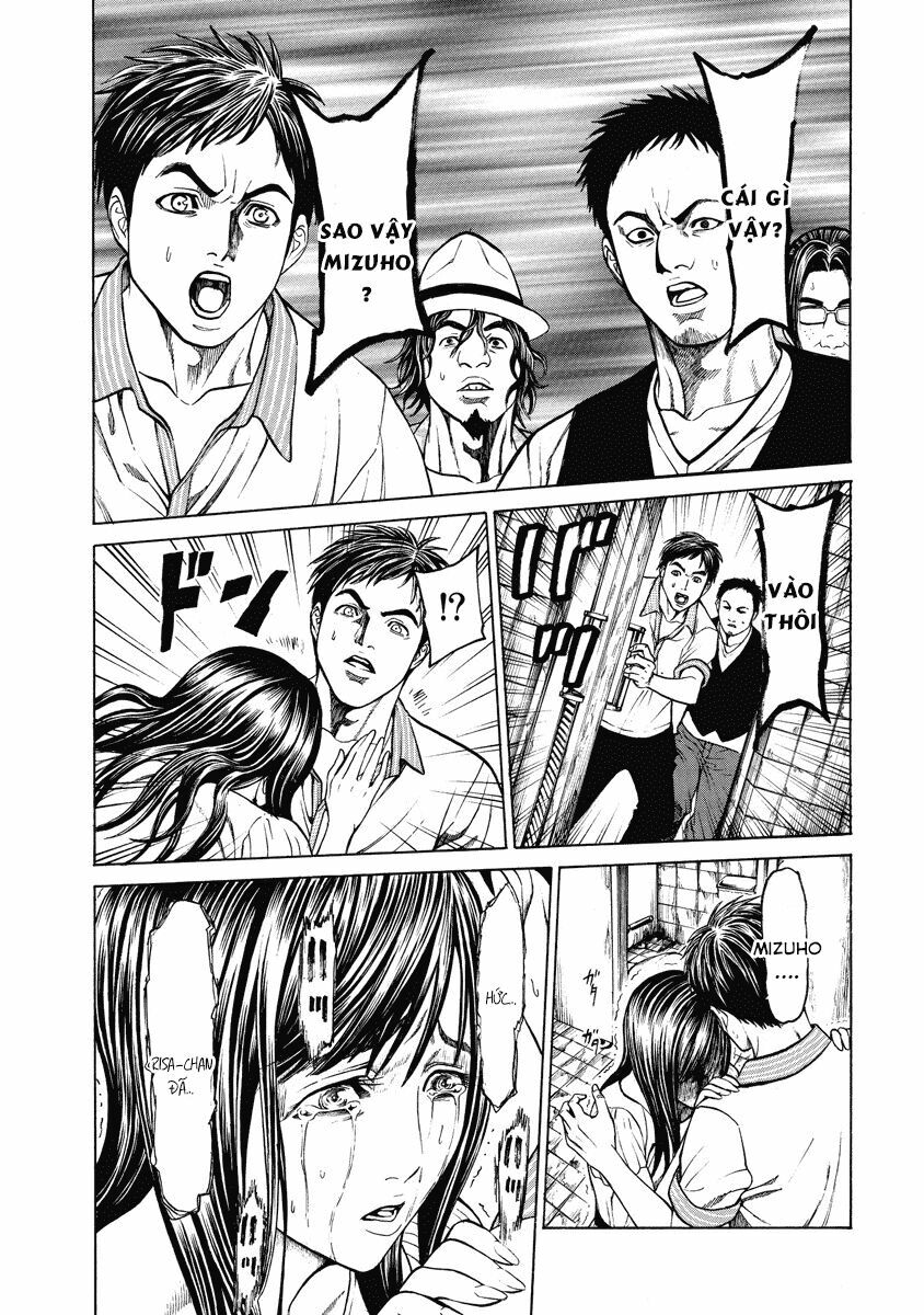 Kiriko: Chapter 2.1