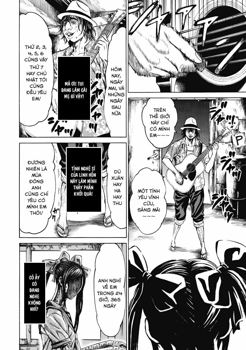 Kiriko: Chapter 2.2