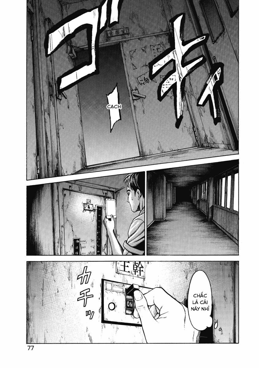 Kiriko: Chapter 2.2