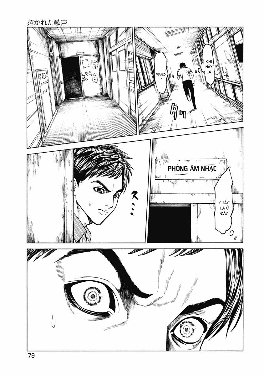 Kiriko: Chapter 2.2
