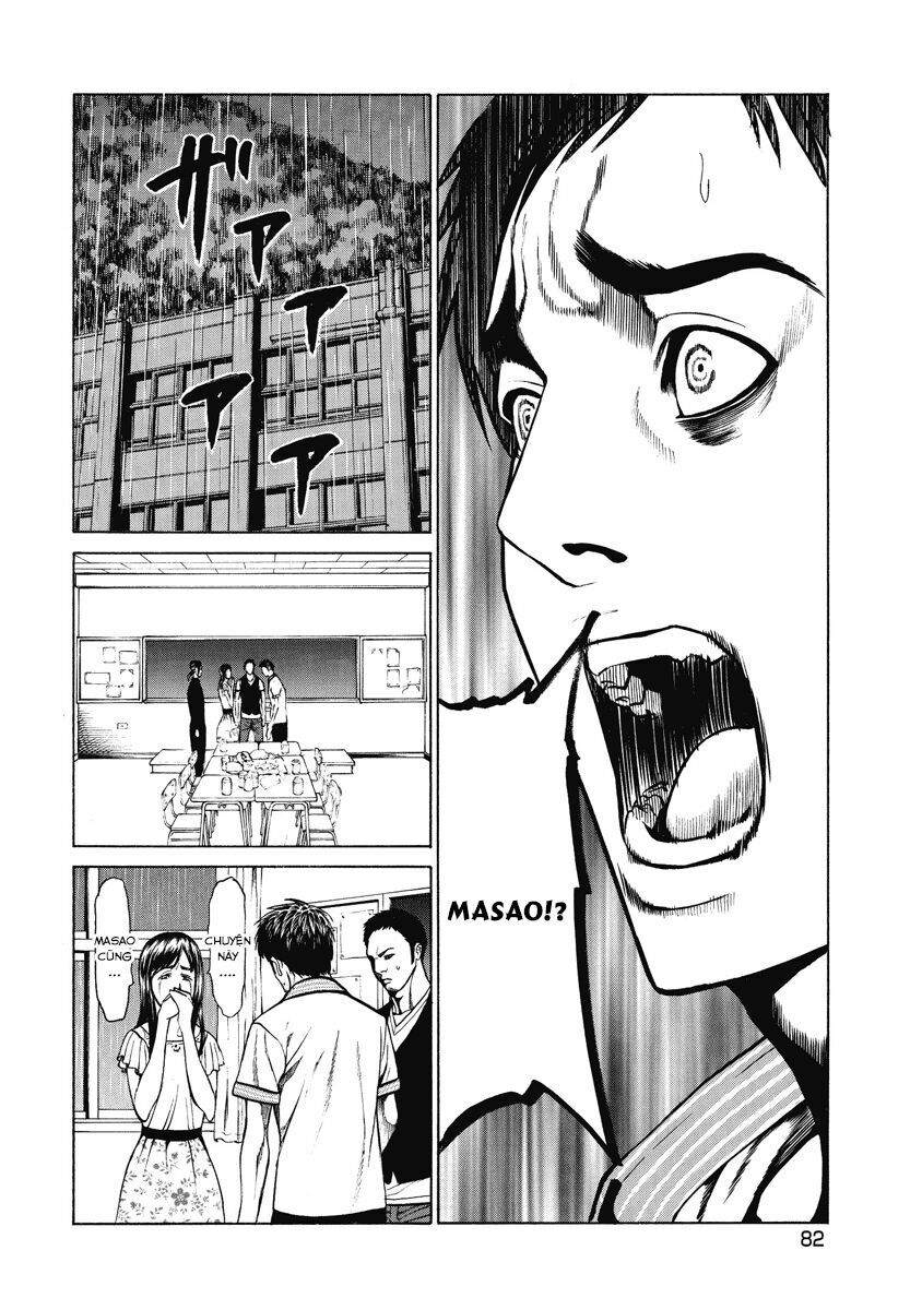 Kiriko: Chapter 2.2