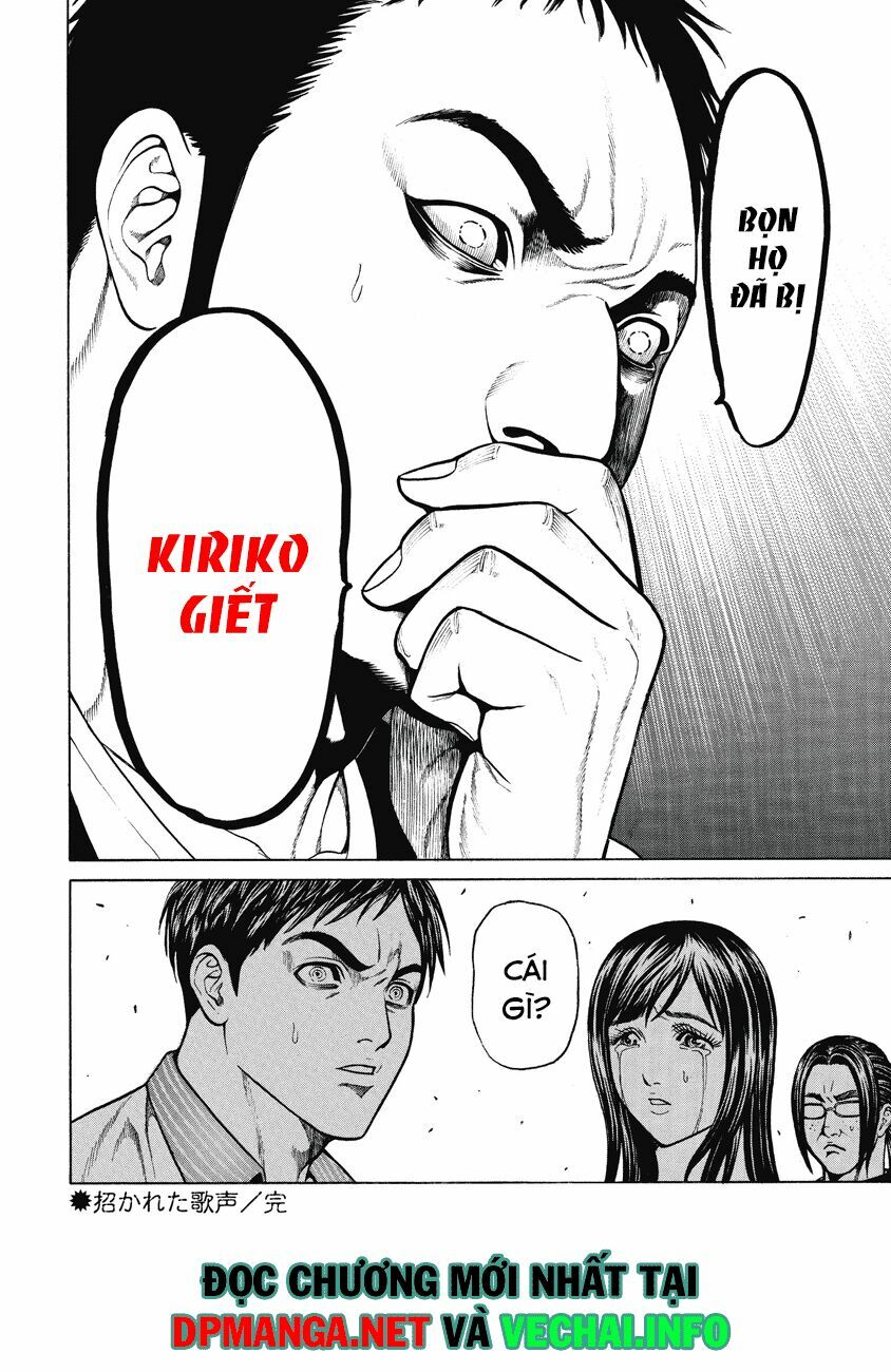 Kiriko: Chapter 2.2