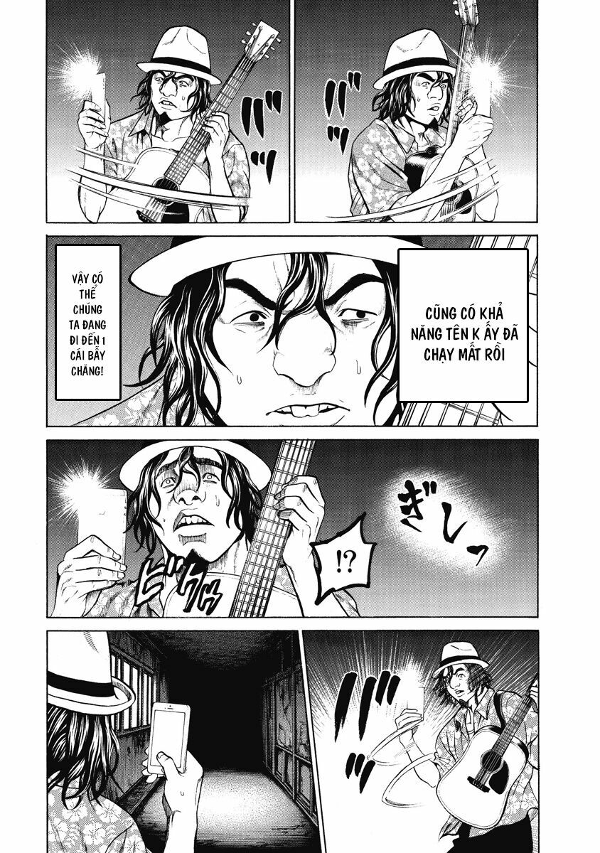 Kiriko: Chapter 2.2