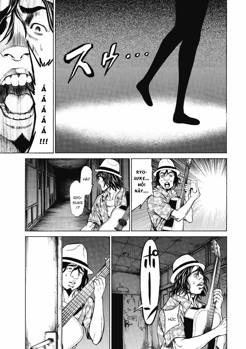 Kiriko: Chapter 2.2