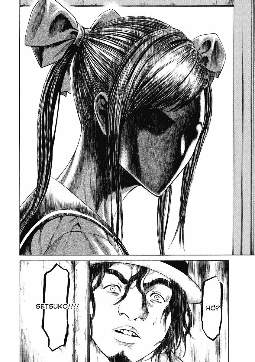 Kiriko: Chapter 2.2