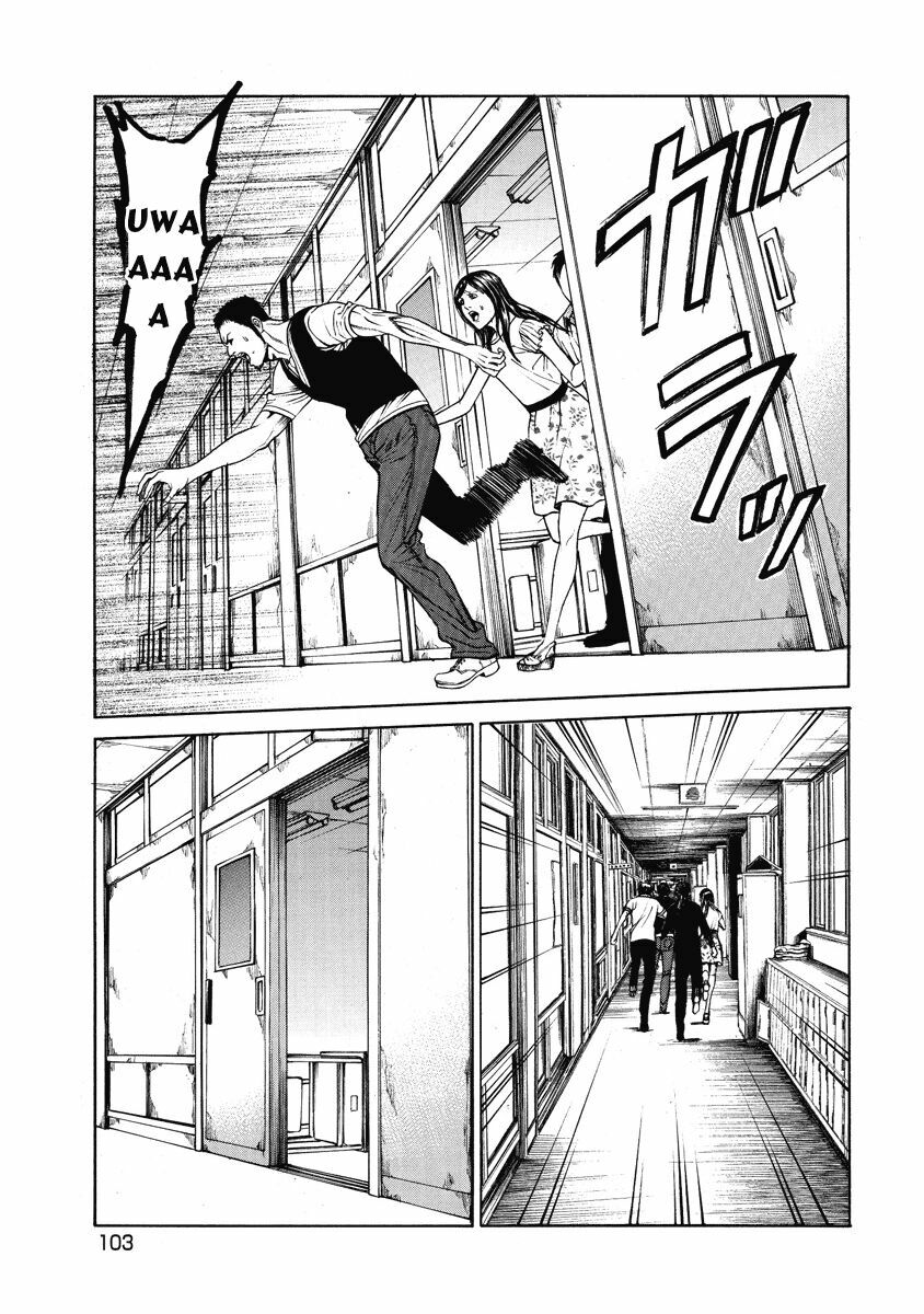 Kiriko: Chapter 3: Quá khứ bị phơi bày