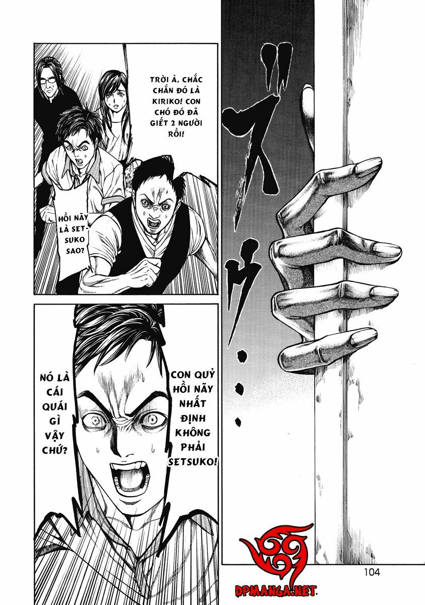 Kiriko: Chapter 3: Quá khứ bị phơi bày