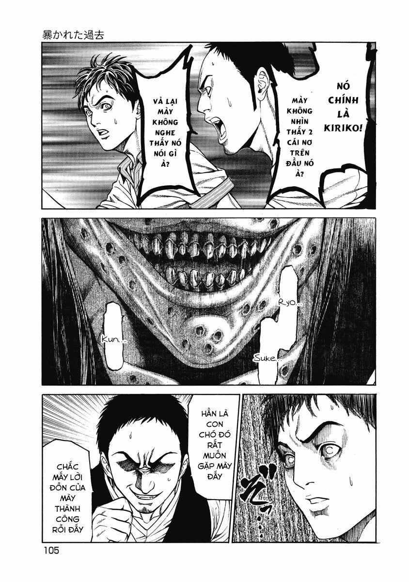 Kiriko: Chapter 3: Quá khứ bị phơi bày