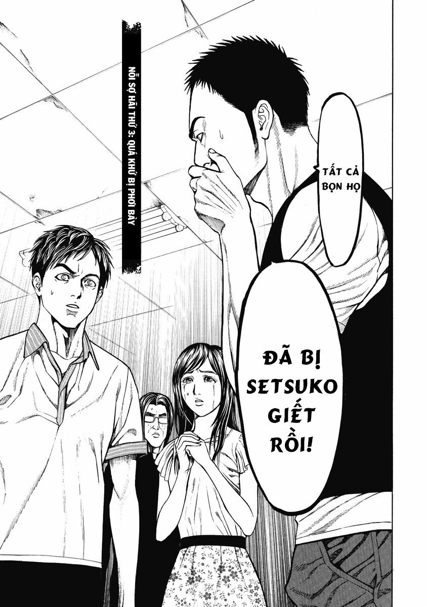 Kiriko: Chapter 3: Quá khứ bị phơi bày