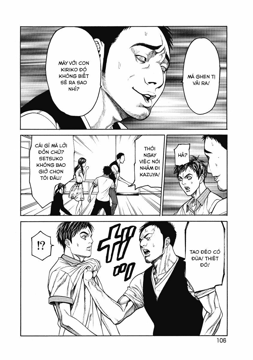 Kiriko: Chapter 3: Quá khứ bị phơi bày