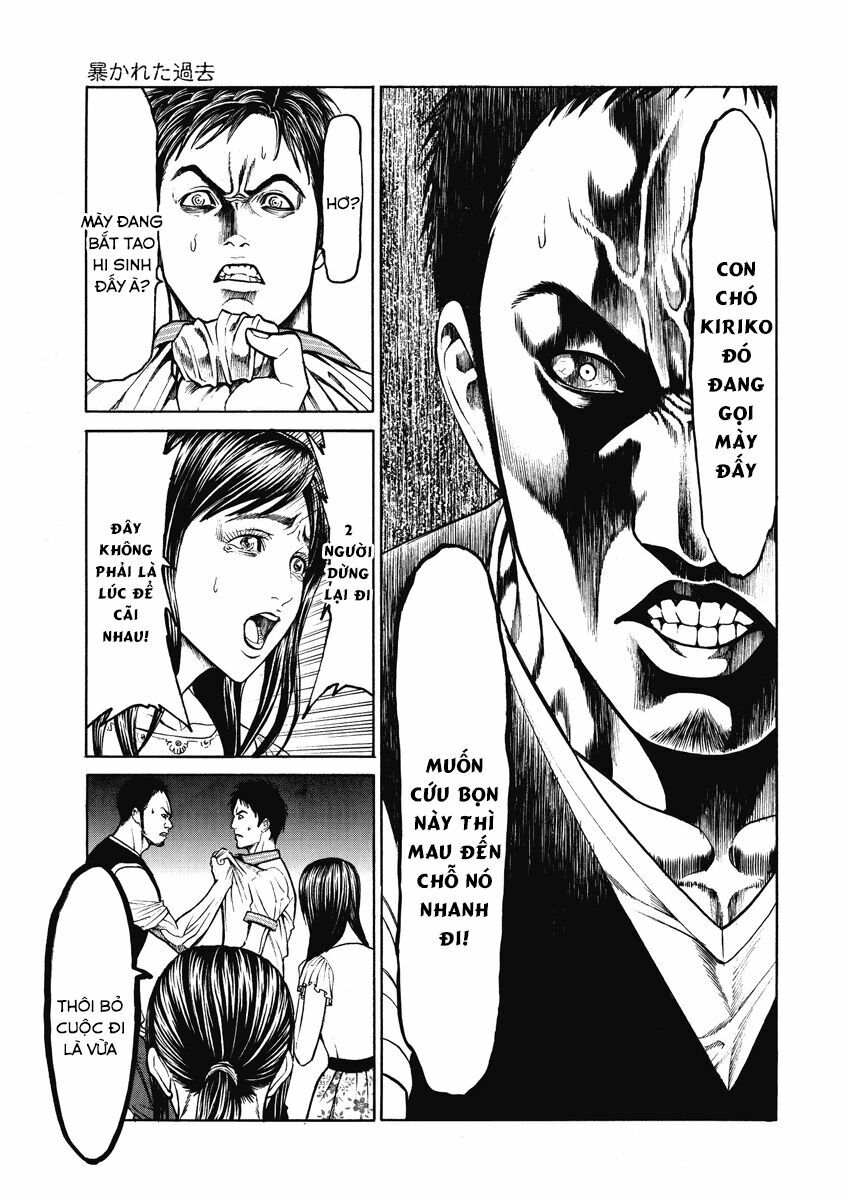Kiriko: Chapter 3: Quá khứ bị phơi bày
