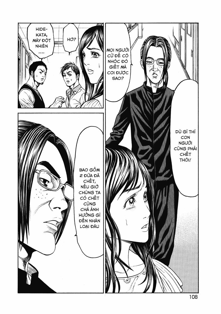 Kiriko: Chapter 3: Quá khứ bị phơi bày