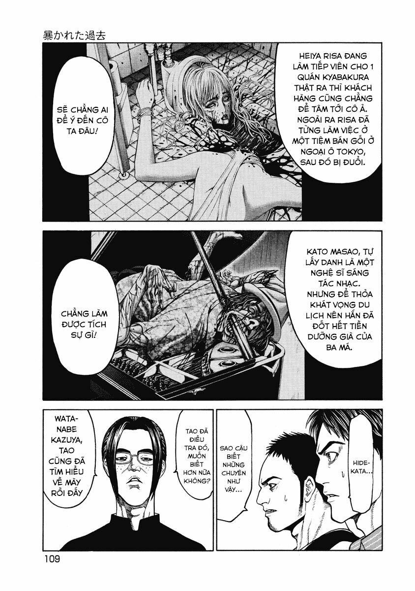 Kiriko: Chapter 3: Quá khứ bị phơi bày