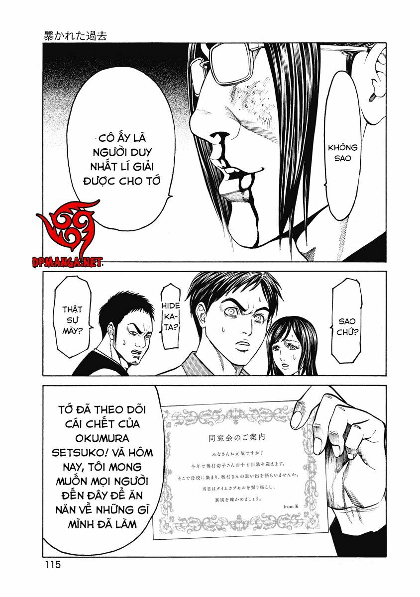 Kiriko: Chapter 3: Quá khứ bị phơi bày