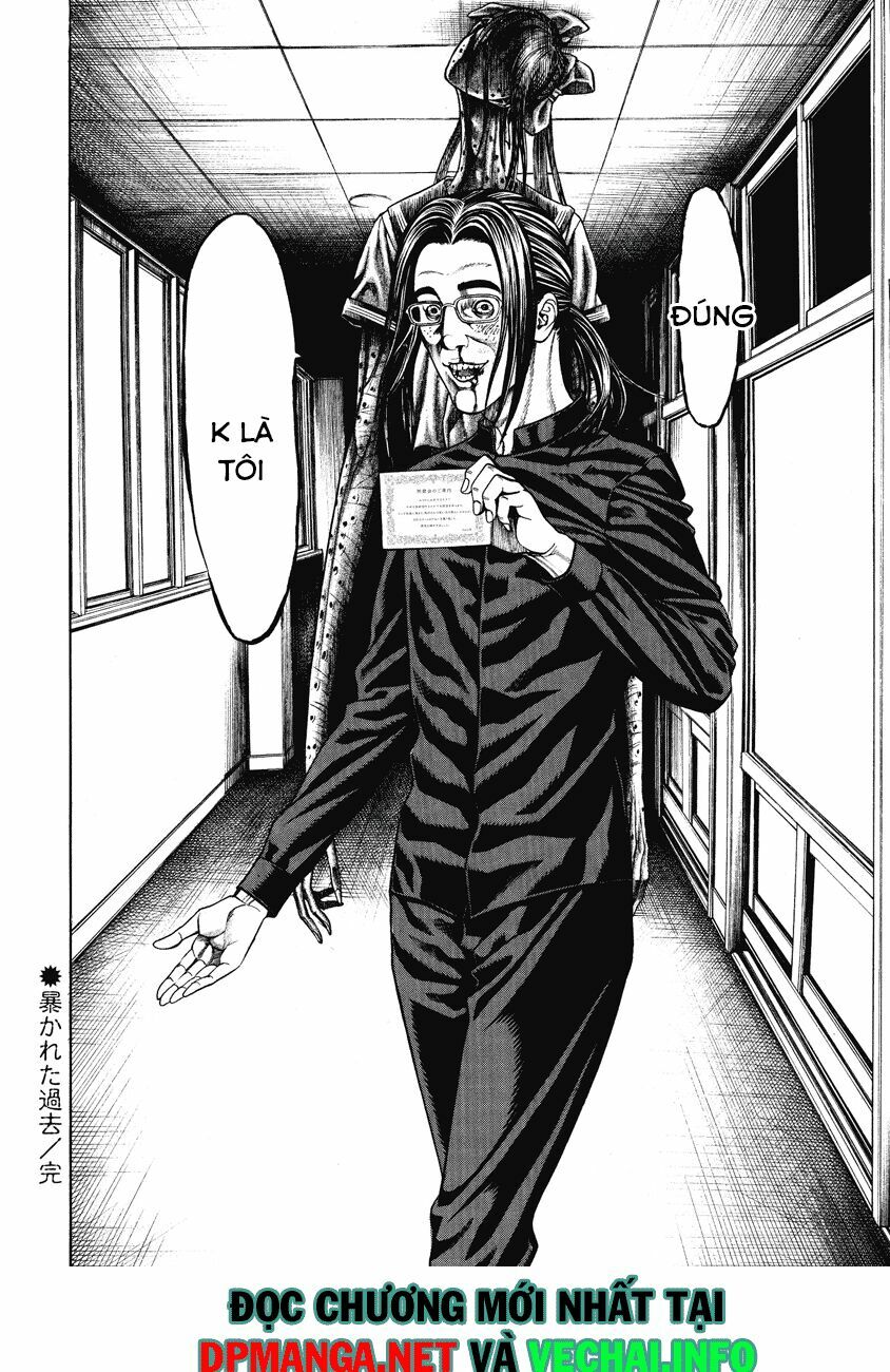 Kiriko: Chapter 3: Quá khứ bị phơi bày
