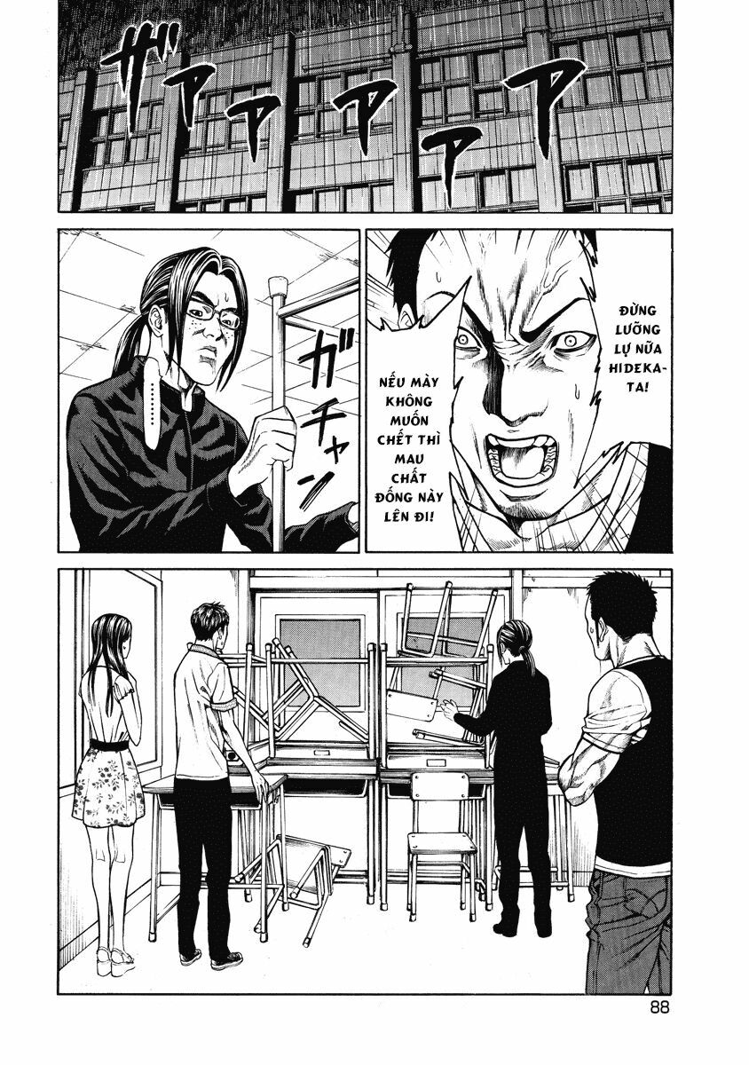 Kiriko: Chapter 3: Quá khứ bị phơi bày