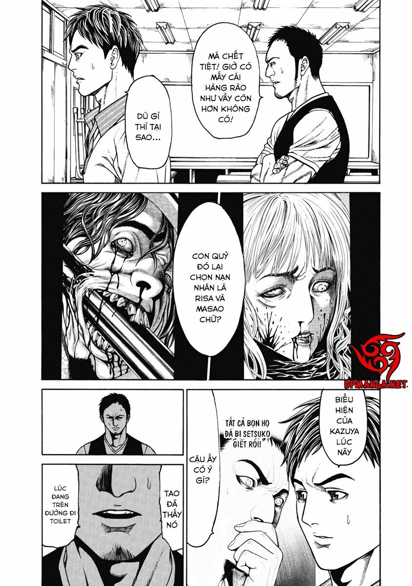 Kiriko: Chapter 3: Quá khứ bị phơi bày