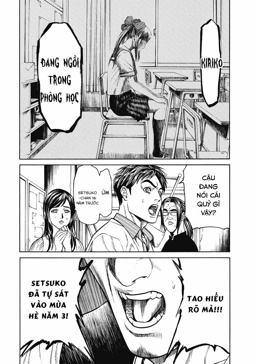 Kiriko: Chapter 3: Quá khứ bị phơi bày
