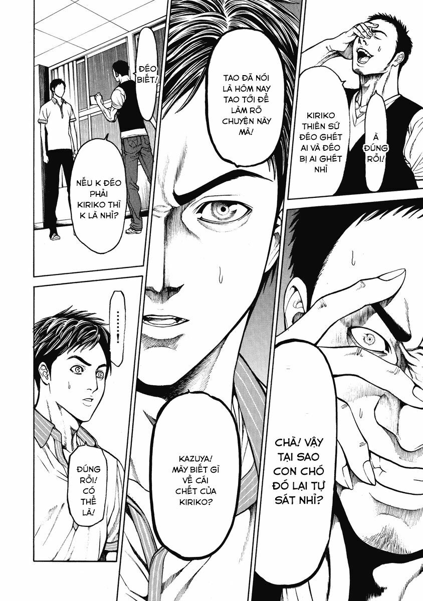 Kiriko: Chapter 3: Quá khứ bị phơi bày