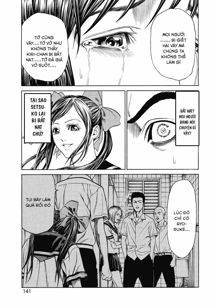 Kiriko: Chapter 4: Sự thật trở lại