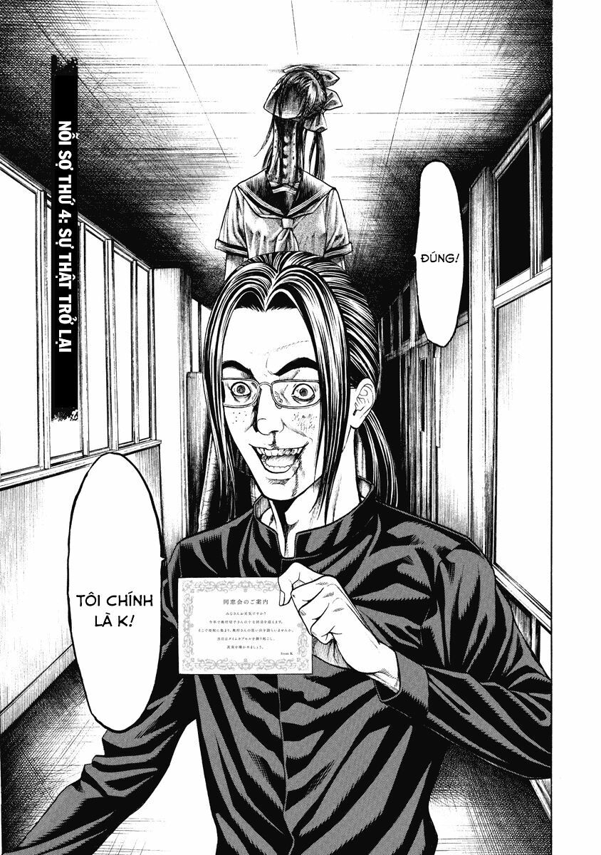 Kiriko: Chapter 4: Sự thật trở lại