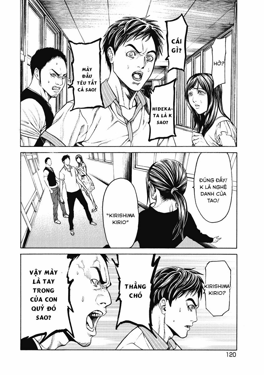Kiriko: Chapter 4: Sự thật trở lại
