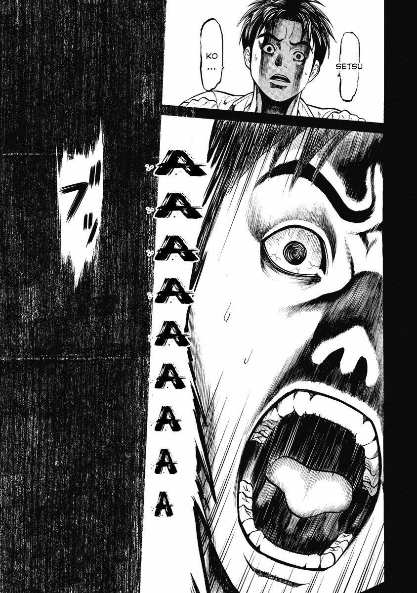 Kiriko: Chapter 5: [END] : Giải quyết những chuyện đã qua