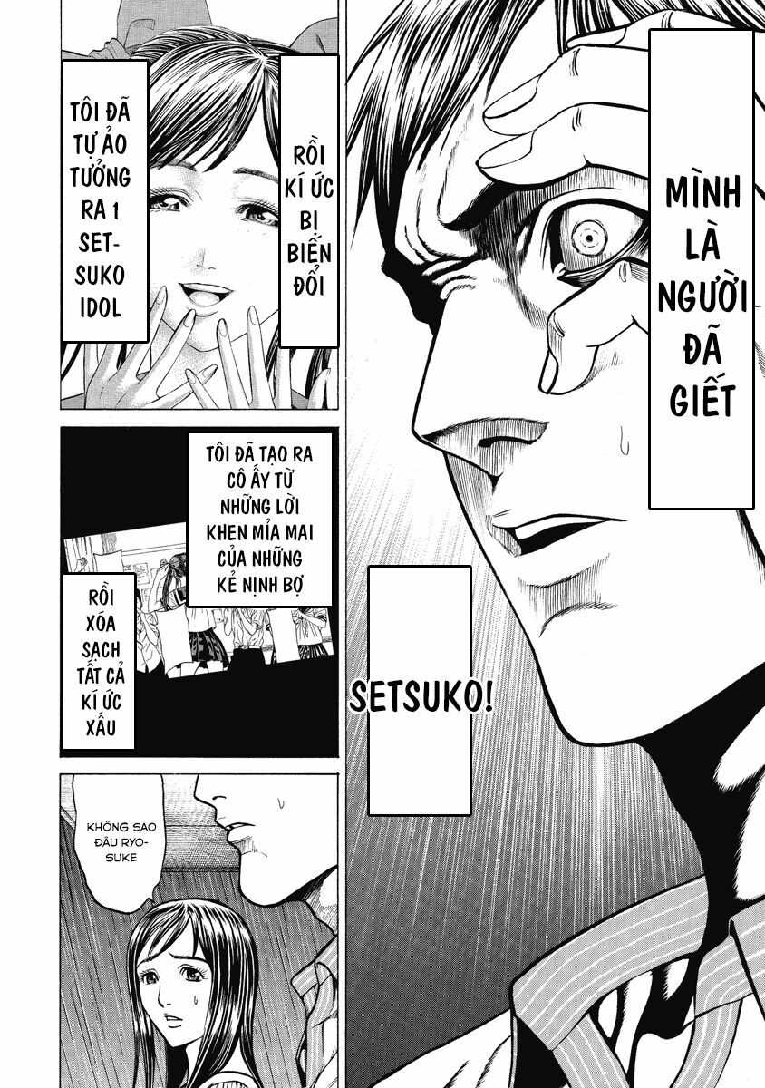 Kiriko: Chapter 5: [END] : Giải quyết những chuyện đã qua