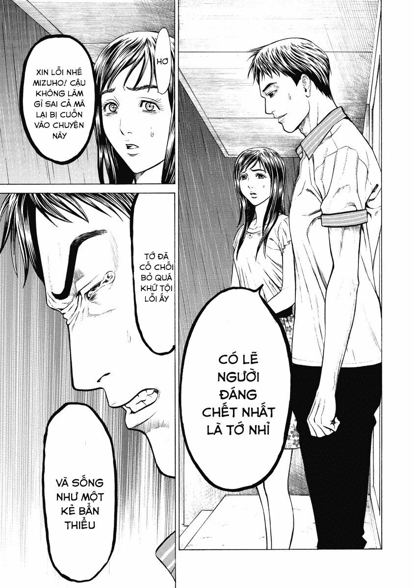 Kiriko: Chapter 5: [END] : Giải quyết những chuyện đã qua