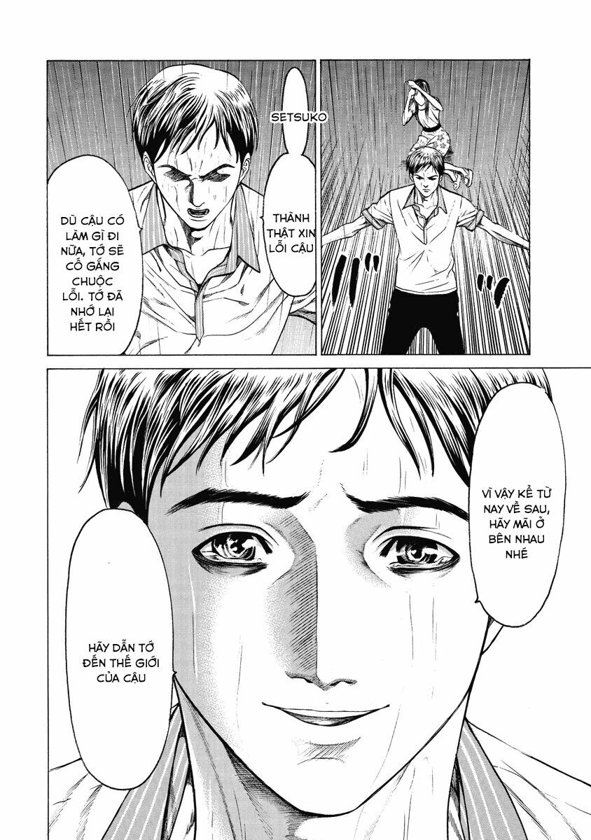 Kiriko: Chapter 5: [END] : Giải quyết những chuyện đã qua