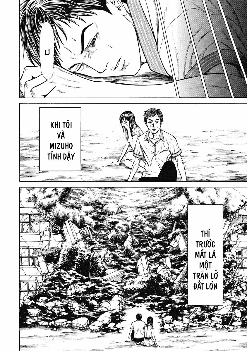 Kiriko: Chapter 5: [END] : Giải quyết những chuyện đã qua
