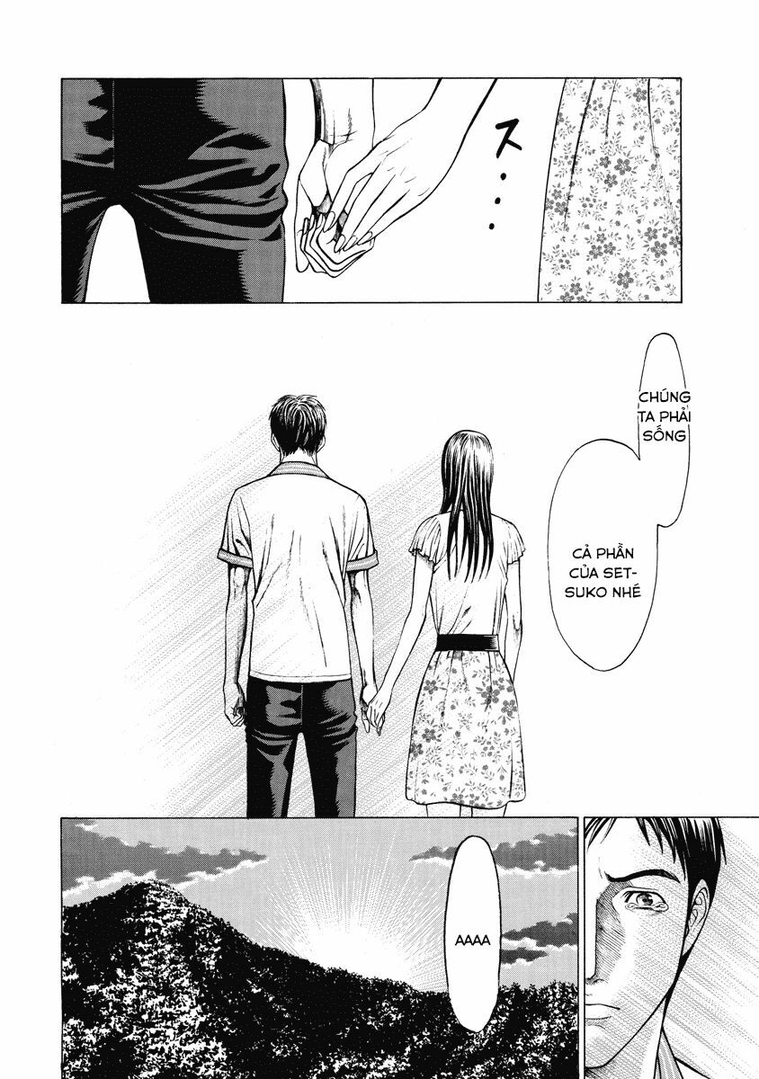 Kiriko: Chapter 5: [END] : Giải quyết những chuyện đã qua