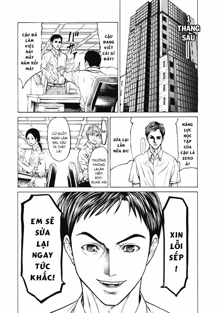 Kiriko: Chapter 5: [END] : Giải quyết những chuyện đã qua