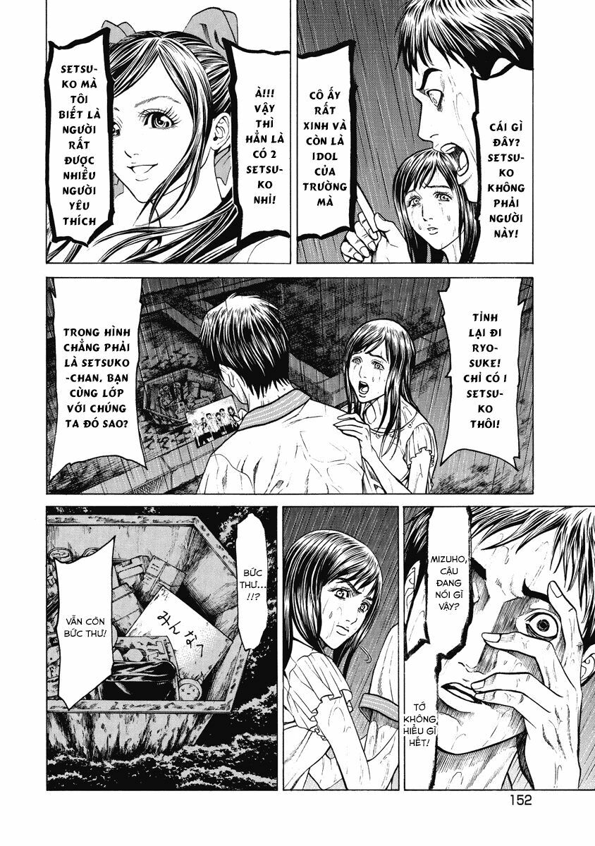 Kiriko: Chapter 5: [END] : Giải quyết những chuyện đã qua