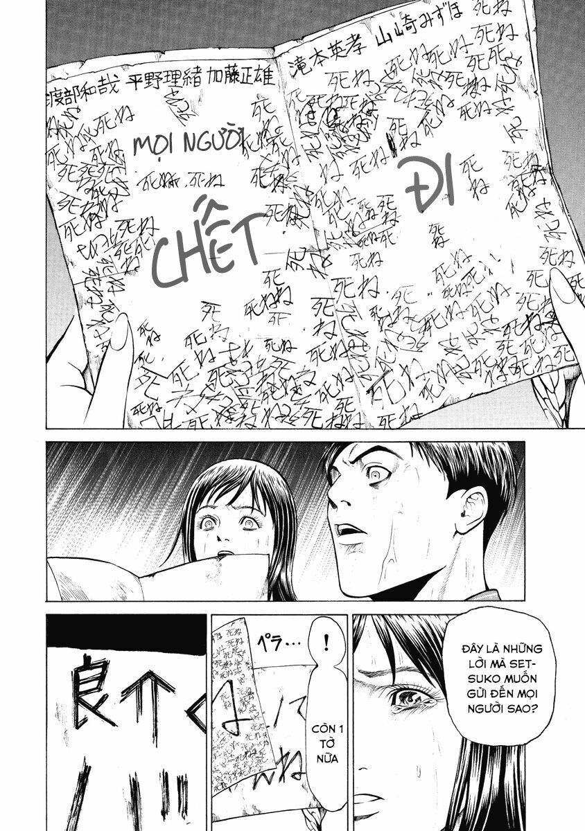 Kiriko: Chapter 5: [END] : Giải quyết những chuyện đã qua