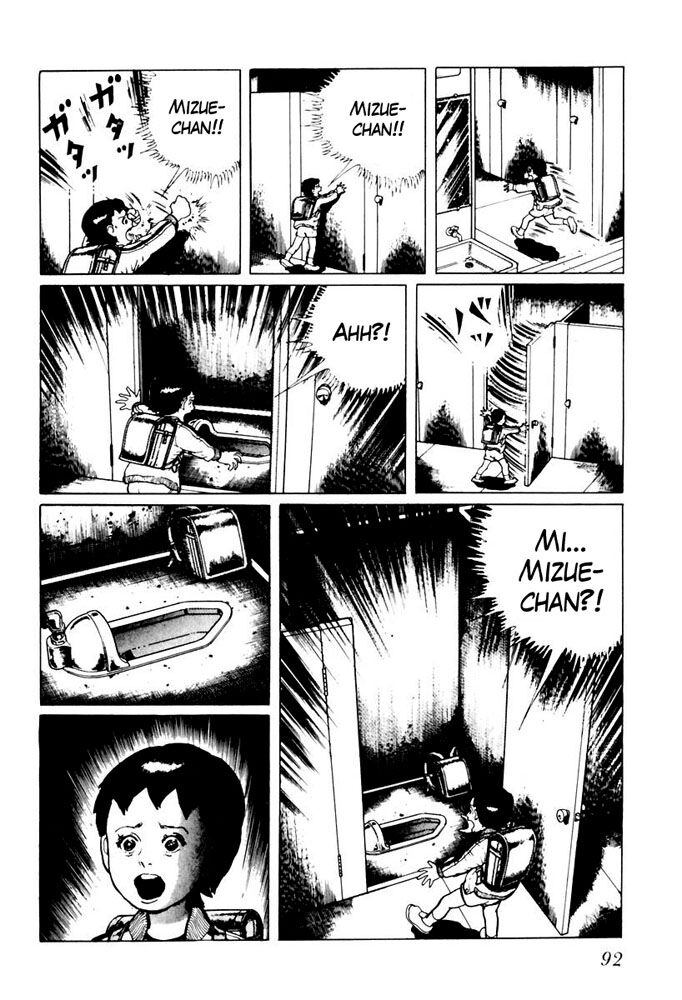 God's left hand, Devil's right hand: Chapter 23