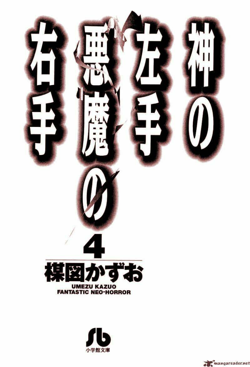 God's left hand, Devil's right hand: Chapter 58