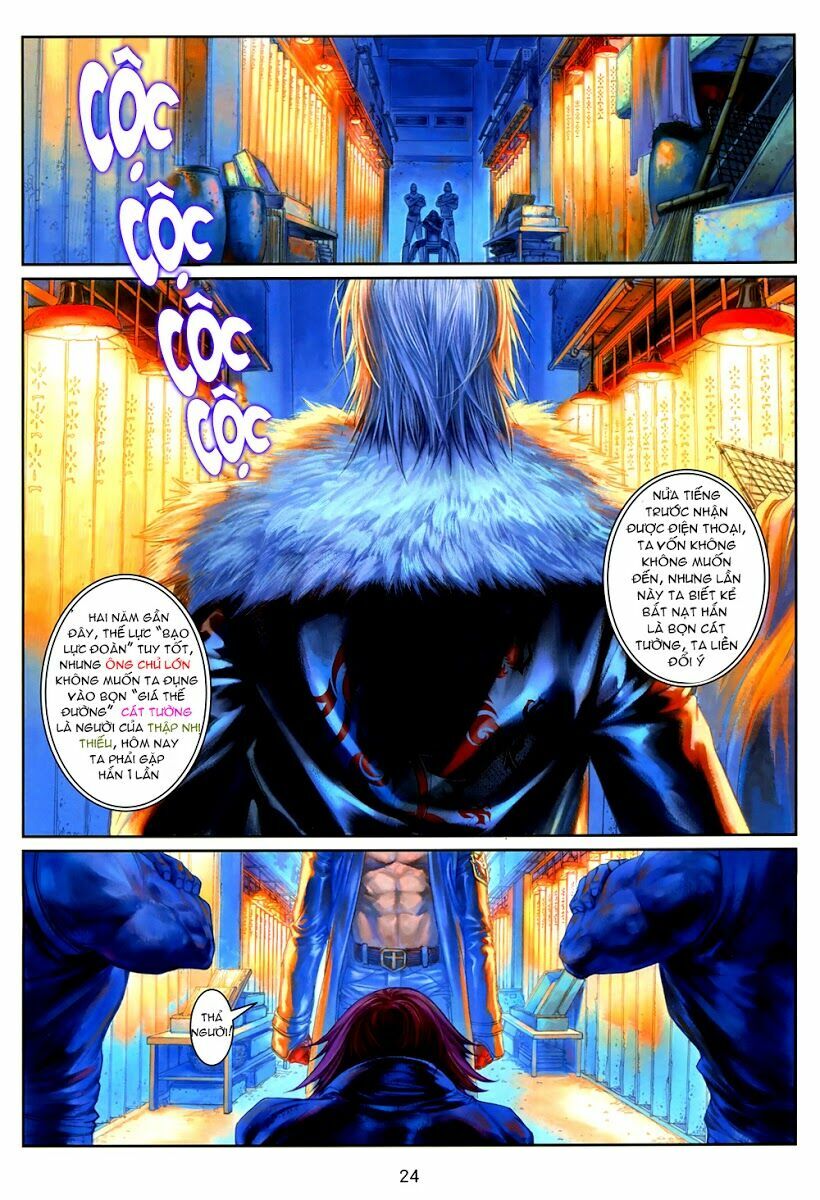 Cửu Long Thành Trại: Chapter 1