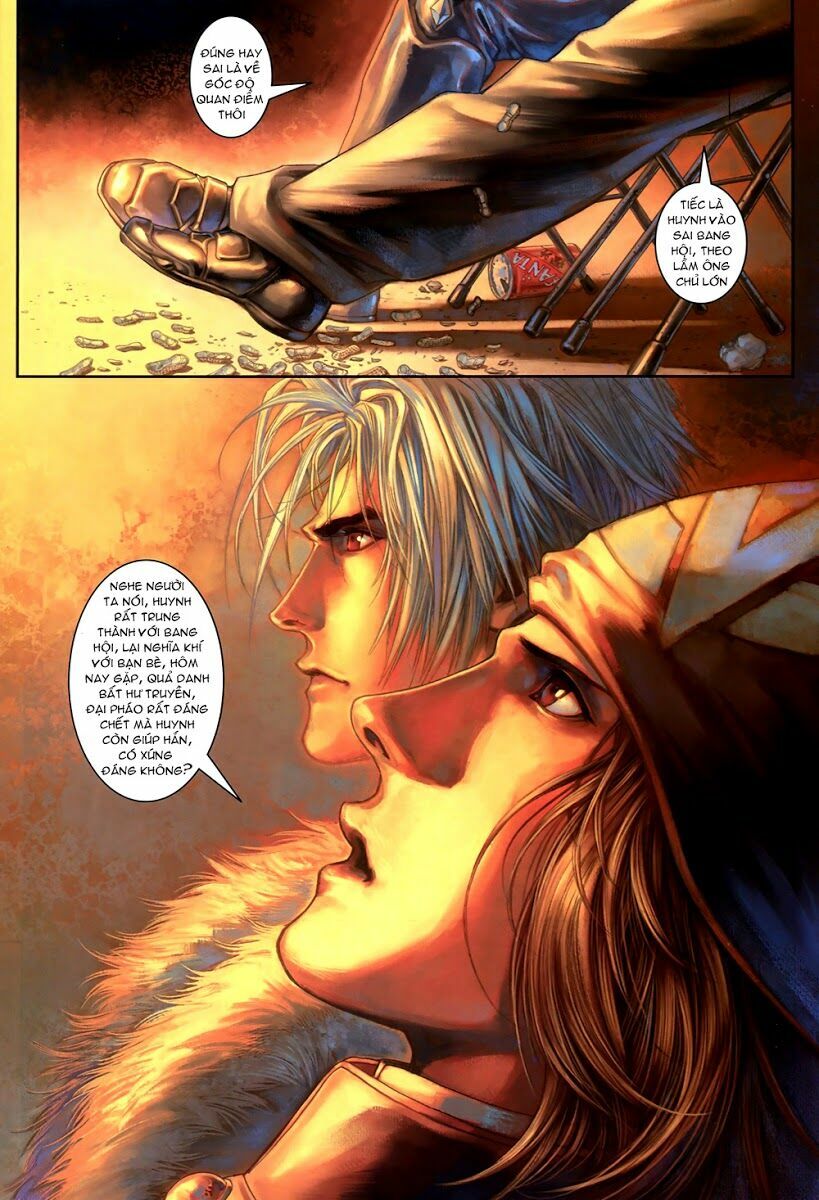 Cửu Long Thành Trại: Chapter 1