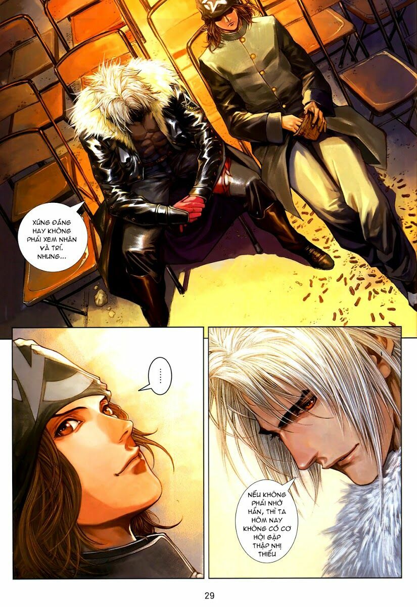 Cửu Long Thành Trại: Chapter 1