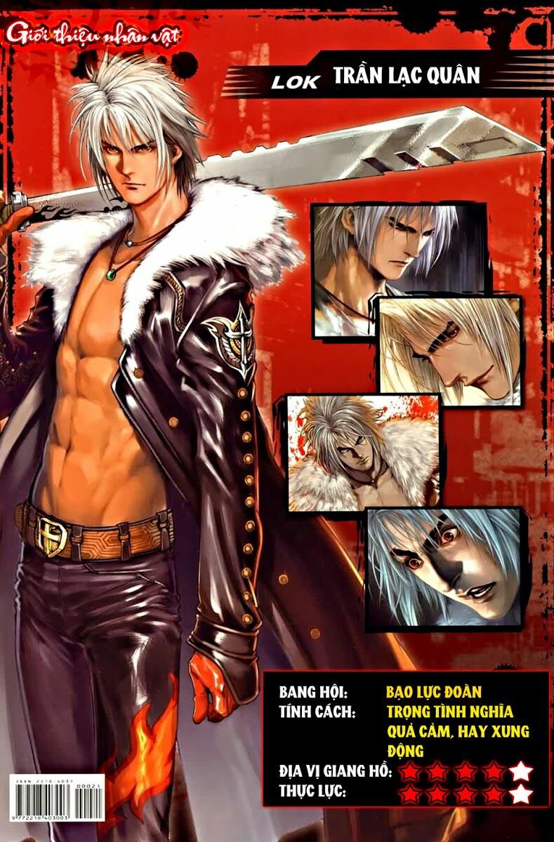 Cửu Long Thành Trại: Chapter 1