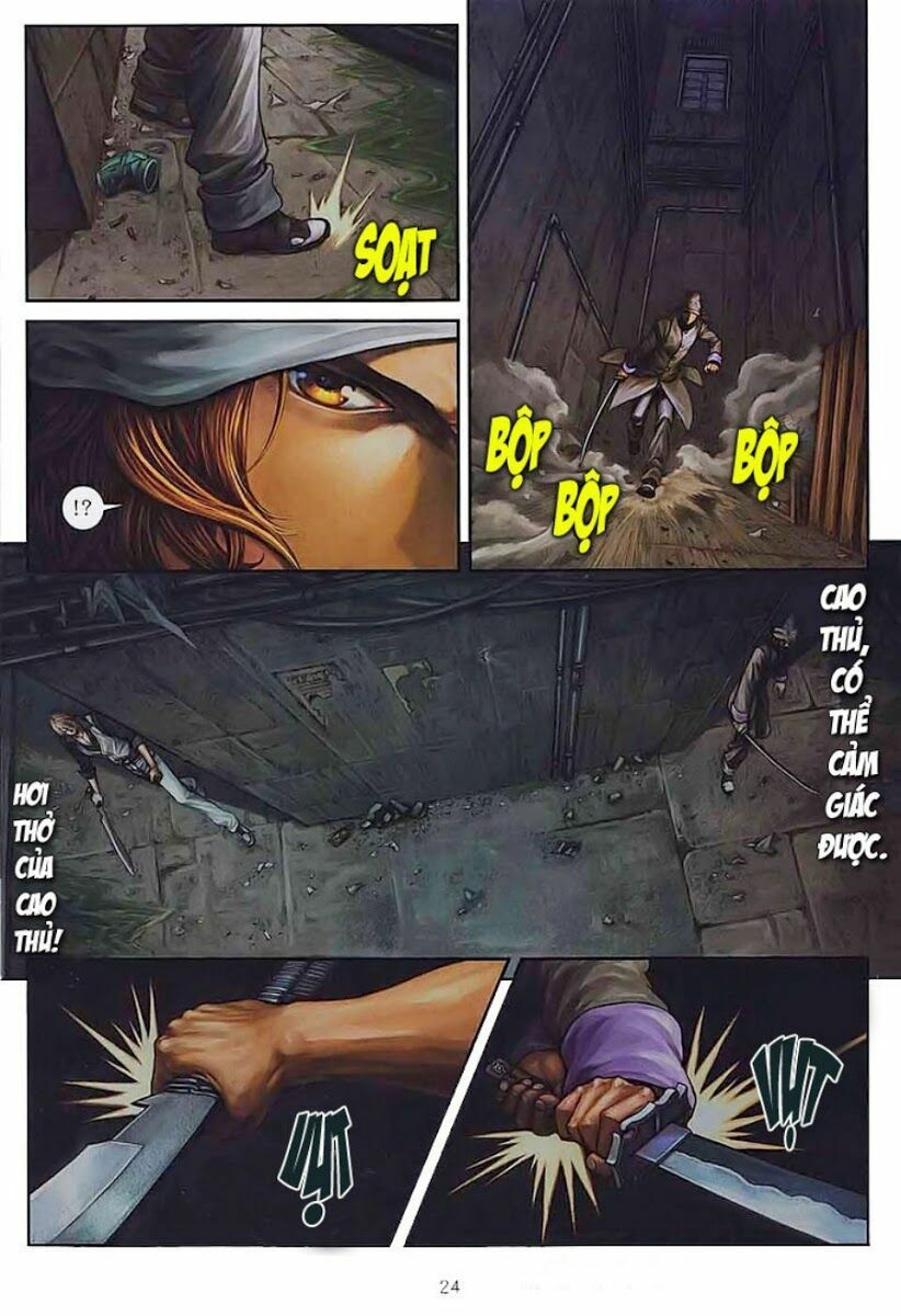 Cửu Long Thành Trại: Chapter 12