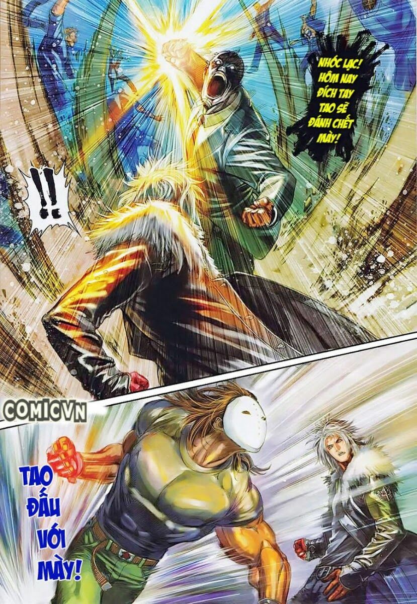 Cửu Long Thành Trại: Chapter 12