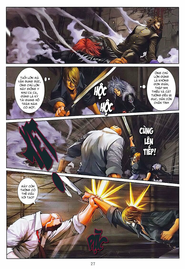 Cửu Long Thành Trại: Chapter 14