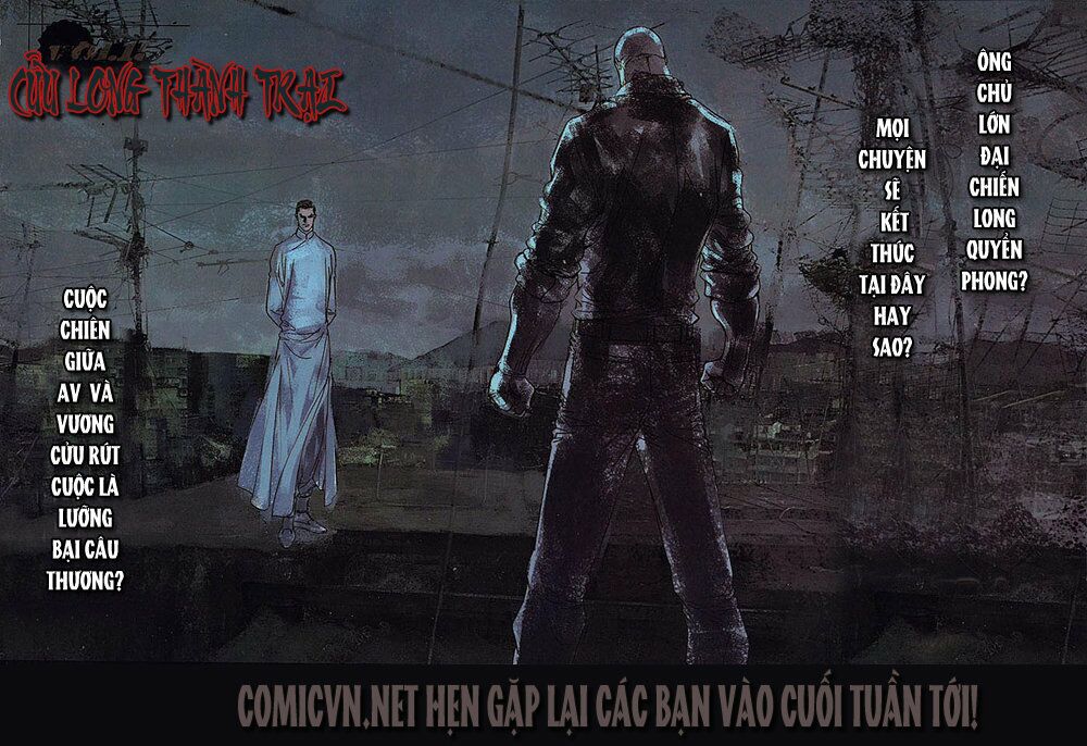 Cửu Long Thành Trại: Chapter 14