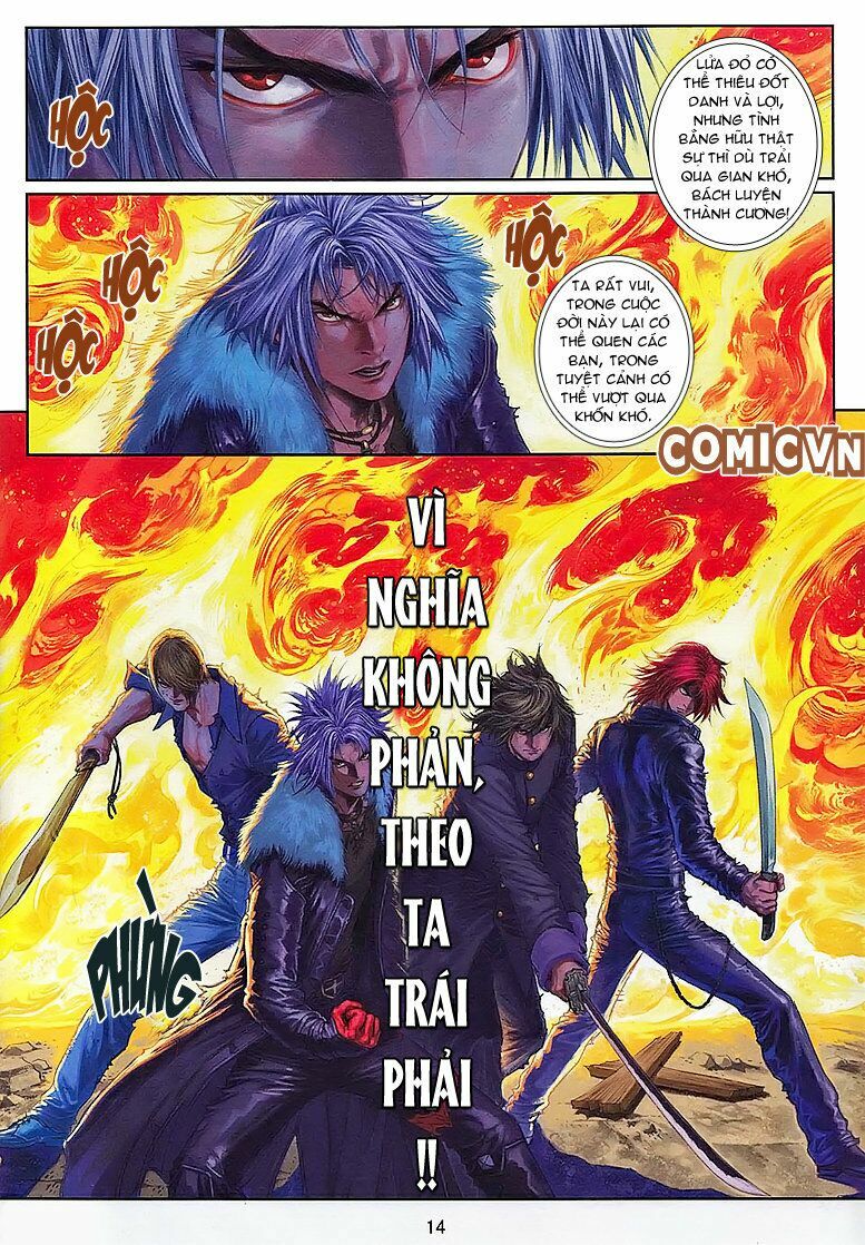 Cửu Long Thành Trại: Chapter 16
